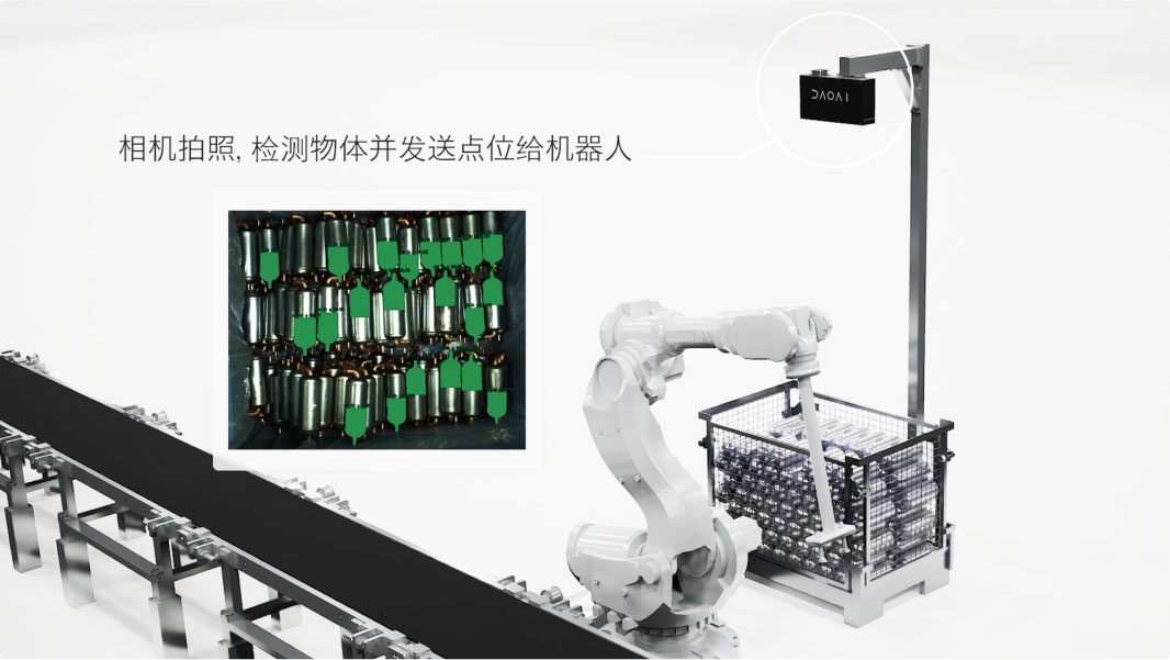 德赢·(VWIN)官方网站-AC米兰官方相助同伴