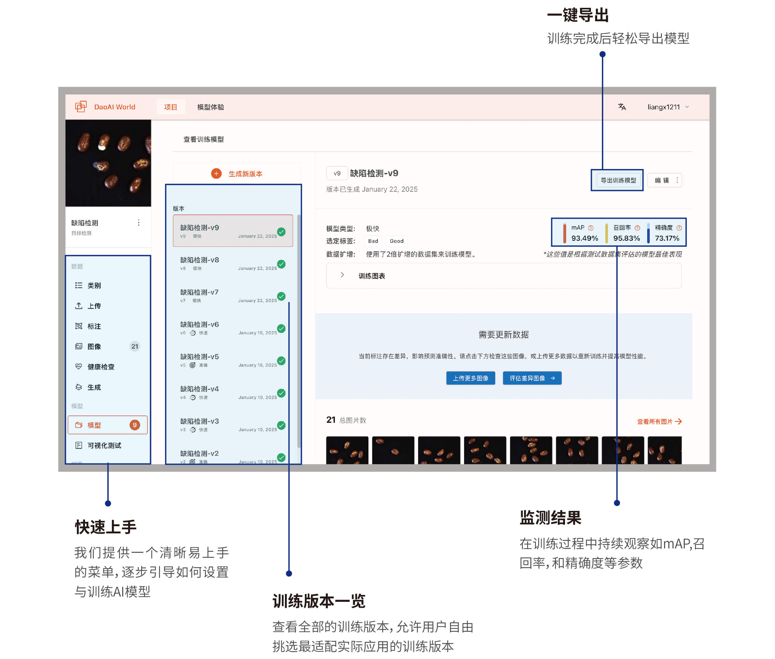 德赢·(VWIN)官方网站-AC米兰官方相助同伴