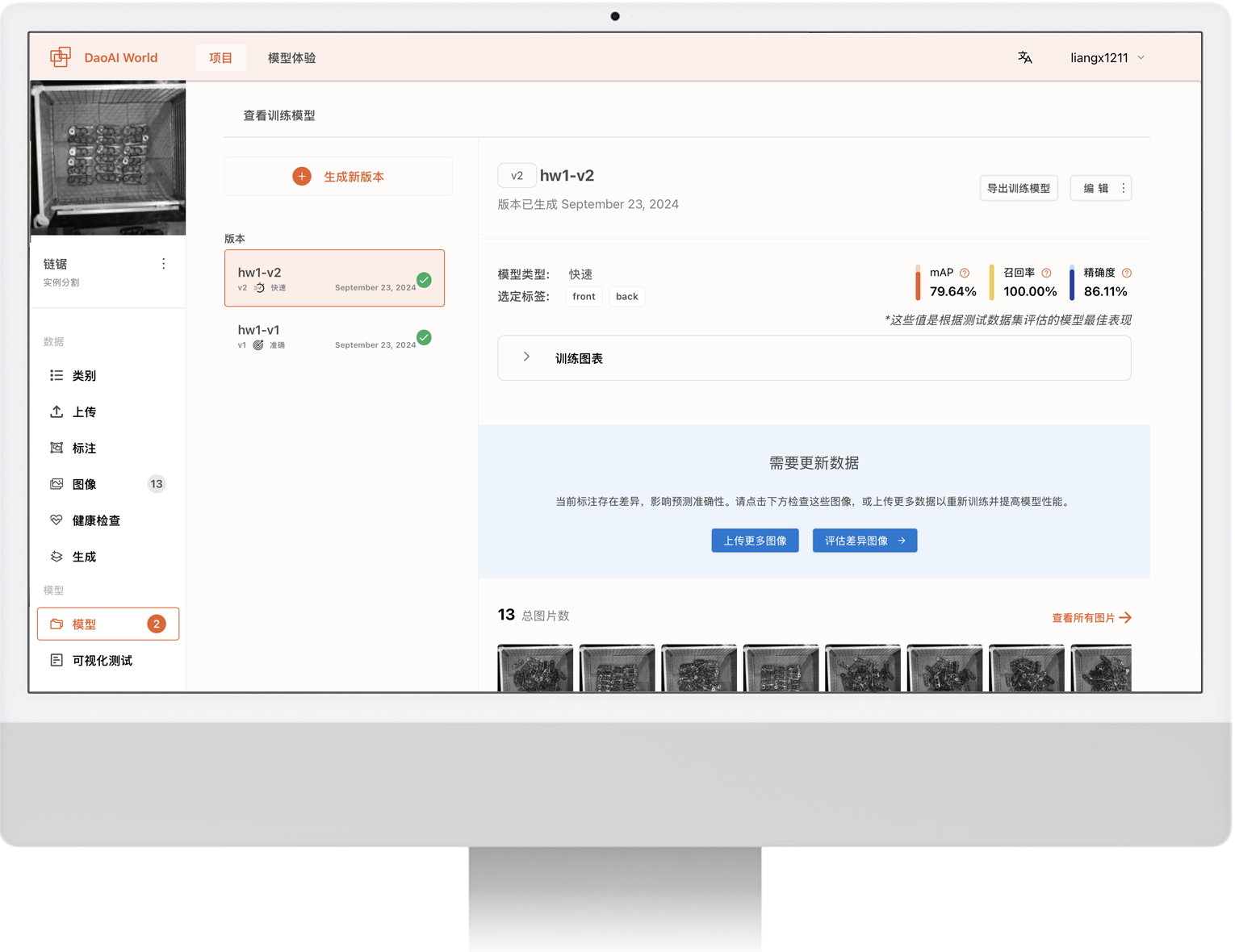 德赢·(VWIN)官方网站-AC米兰官方相助同伴